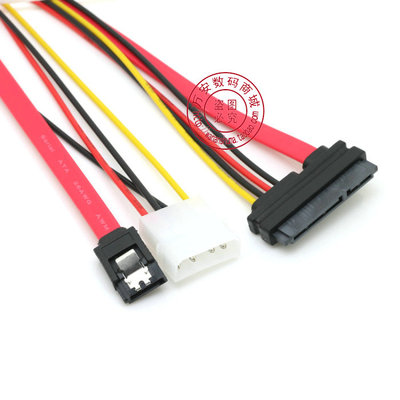 笔记本光驱数据线 SATA22pin转SATA7P+大4P电源线 SATA7+15p转接