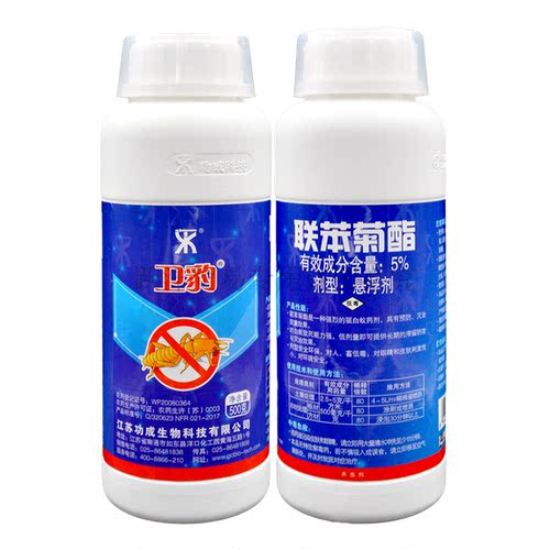 联苯菊酯木材装修预防500g悬浮剂