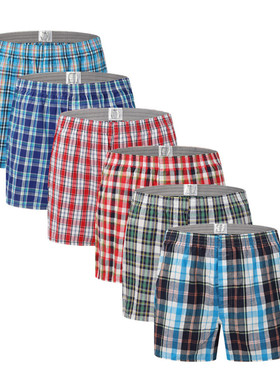 男士内裤Men's underwear, square shorts, shorts, flat shorts,