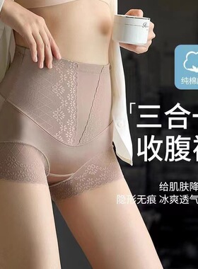 3pcs Women Underwear plus size Panties G-String Sexy Thongs