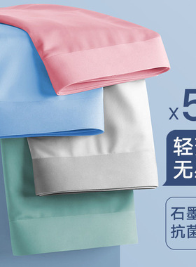 men underpants sexy mens underwear boxers men briefs shorts