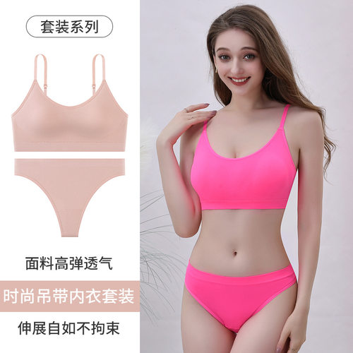Bra Bralette Lingerie Brassiere Cotton Female Underwear Set