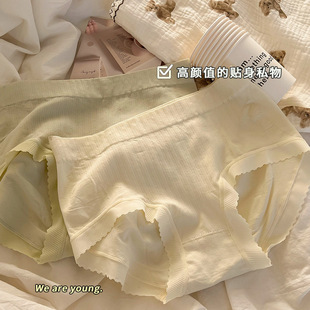 4pcs Panties Sexy Thongs size String plus Underwear Women