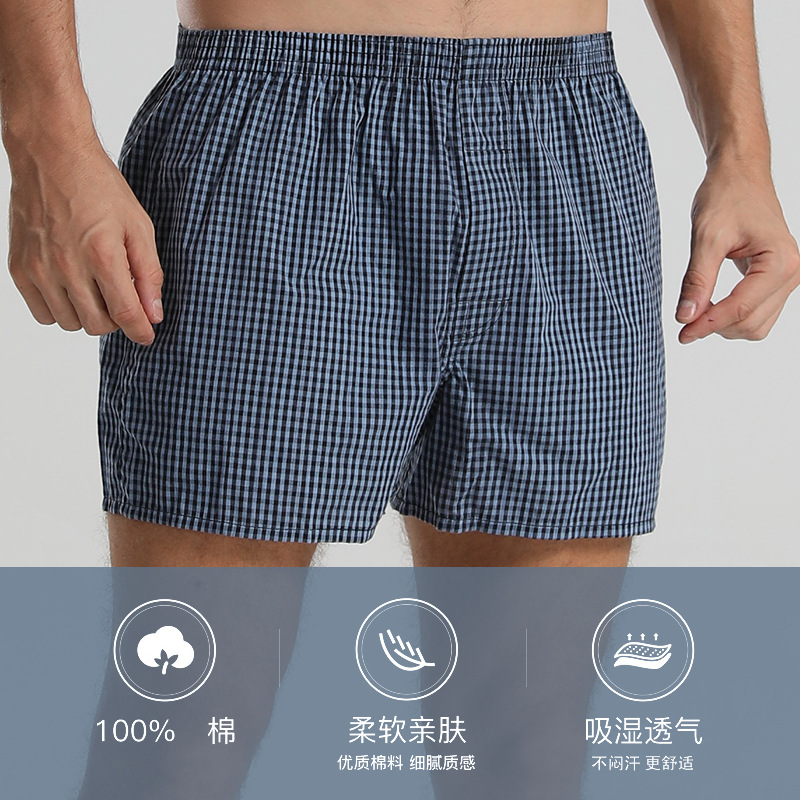 Men's cotton boxers, summer shorts large size high waist