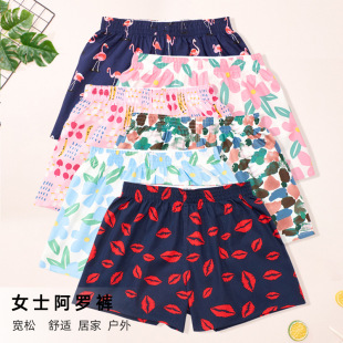 underwear Cotton men new boxer shorts