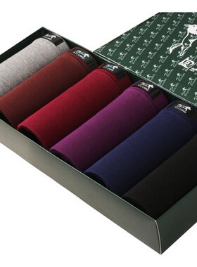 男士内裤盒装 men Underwear Soft Boxers Men Shorts underpants