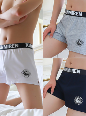 Arrow pants men's underwear pure cotton plus size shorts