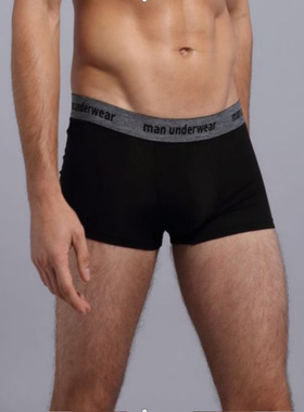 Men's underwear, square shorts, shorts, flat shorts,男士内裤