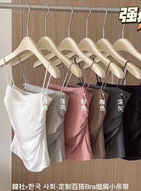 ladies Seamless Bras for Women Push Up Bra No Wire Brassiere