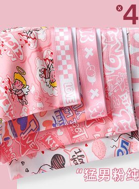 men underpants sexy mens underwear boxers men briefs shorts