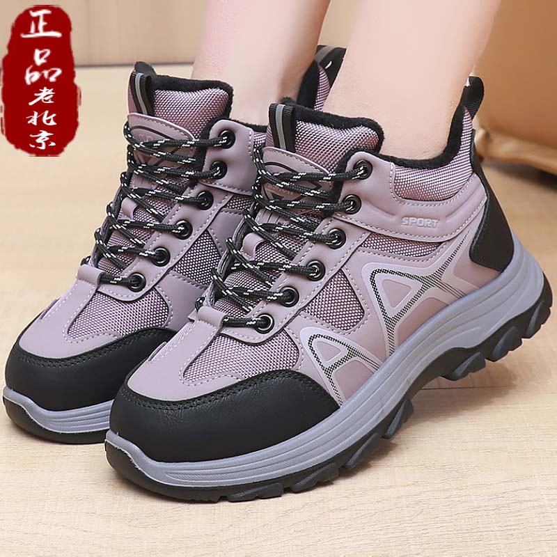 老北京布鞋女棉鞋运动休闲中老年妈妈鞋防滑轻便户外登山鞋健步鞋