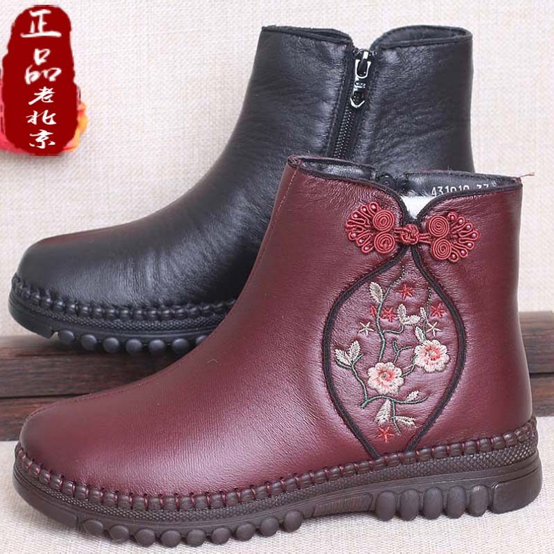 老北京布鞋女棉鞋冬季加绒棉靴平底宽松刺绣防滑妈妈复古时装短靴