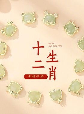 原创十二生肖和田玉招财龙耳钉女925银复古本命年中国风龙年耳环