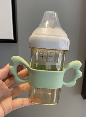 适用heg奶瓶贝亲手柄硅胶手把宽口径通用配件赫根硅胶扶手非原装