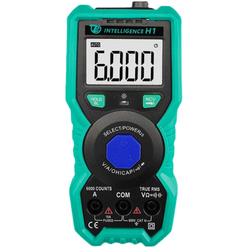 智能防烧万用表全自动识别数字高精度电流表无需换挡维修电工小型