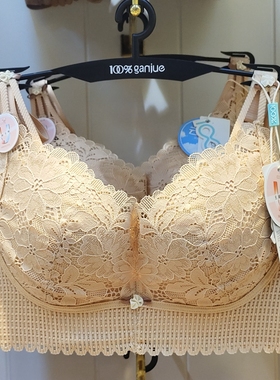 100%感觉百分百电子厂无磁内衣女过安检中厚聚拢云感棉文胸1657