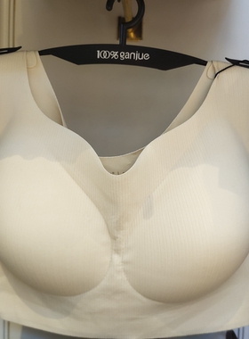 100%感觉百分百背心式内衣一片式舒适无痕学生少女聚拢文胸3021