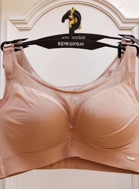 100百分百感觉内衣新款粉色无钢圈抹胸背心式中薄B杯简约文胸1458