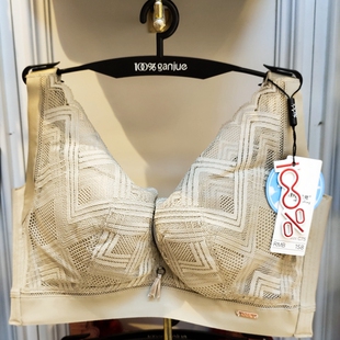 100%感觉百分百大胸显小内衣软钢圈聚拢上托文胸薄C杯1520d杯1521