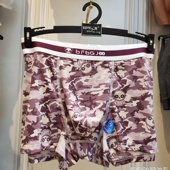 百分百感觉花色内裤 一片式 冰丝男士 100 性感舒适透气U凸平角裤 285