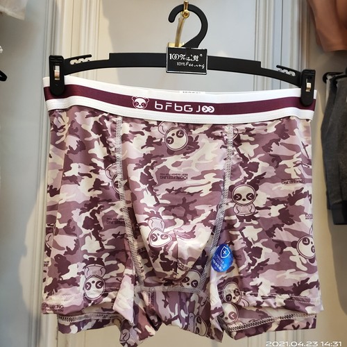 100百分百感觉花色u凸一片式内裤