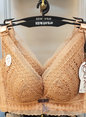 100%感觉百分百舒适莫代尔无钢圈文胸中厚B杯调整聚拢型内衣1574