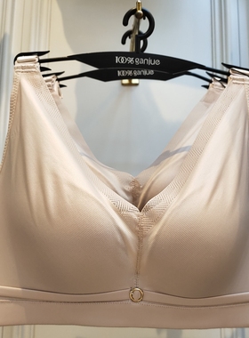 100感觉内衣百分百简约深V光面莫代尔舒适a杯1487中厚B杯文胸1488
