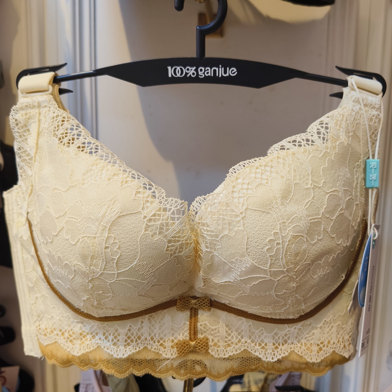 100%百分百感觉内衣舒适无钢圈B杯调整聚拢莫代尔亲肤棉文胸7004