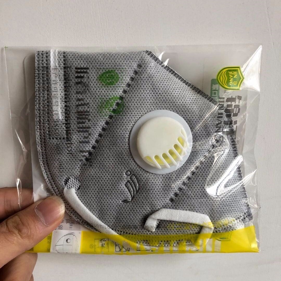 JJ锦江KN95活性头戴式炭防尘防异味防雾霾六层防护带阀口罩包邮费