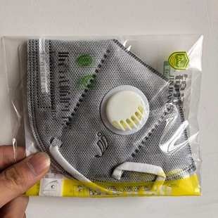 费 包邮 JJ锦江KN95活性头戴式 炭防尘防异味防雾霾六层防护带阀口罩