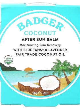 美国直购Badger贝吉獾椰子晒后乳膏舒缓保湿霜防晒修复膏 56g大罐