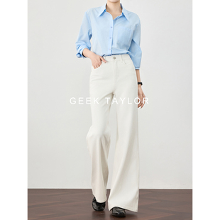 GEEK TAYLOR【超模长裤】四面弹高腰显瘦白色直筒裤女微喇牛仔裤