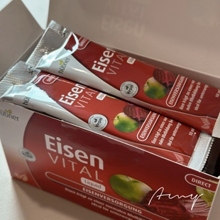 吃货amy德国Huebner郝柏娜女性红铁剂儿童芸妇便携补铁口服