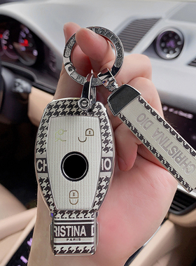 奔驰E级S级C200L包A180套GLA200扣GLC260GLk300CLA车钥匙包高档