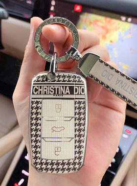 长安cs75plus钥匙套unit汽车univ逸动cs35高档女cs55包扣x5欧尚x7