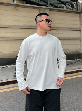 FFMR「莫代尔面膜打底T恤」2025秋冬纯色柔软圆领长袖打底衫上衣