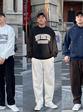 FFMR 垂感锥型休闲裤宽松百搭坠感显腿长棕色夏季显瘦白色长裤男