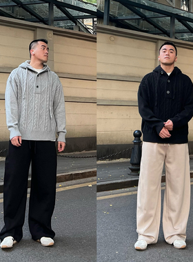 FFMR「弧形裤线显高弯刀裤」秋冬加厚垂感休闲裤男款宽松大码长裤