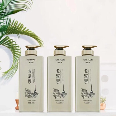 韩姿源龙涎香去屑祛痒洗发水800ml正品洗发露深层清洁控油丰盈润