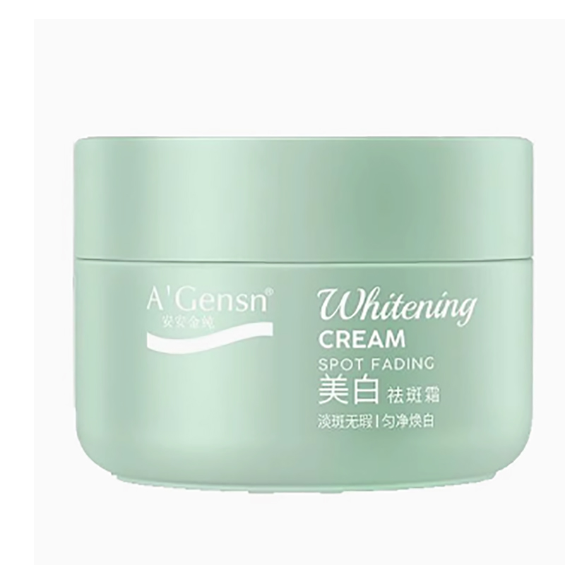 安安金纯橄榄油祛斑美白霜30g 去黄淡斑提亮肤色保湿面霜女士