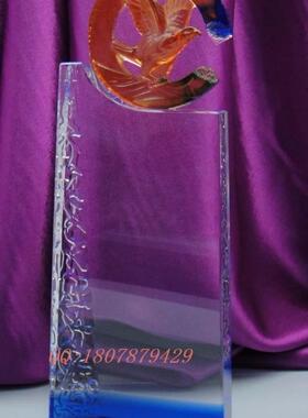 HY143 老鹰 【突破】 琉璃 水晶奖杯 高档颁奖奖品 奖牌 免费刻字