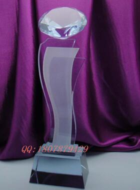 HY-036 三叶片钻石小号水晶奖杯 紫色 高档颁奖奖品 奖牌