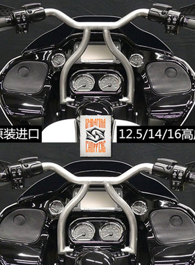 新品包邮14年后哈雷双灯公路滑翔改装车把DS匪帮竞技高把T把黑色
