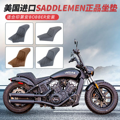 美国saddlemen 印第安侦察兵BOBBER改装真皮座椅复古坐垫减震防水