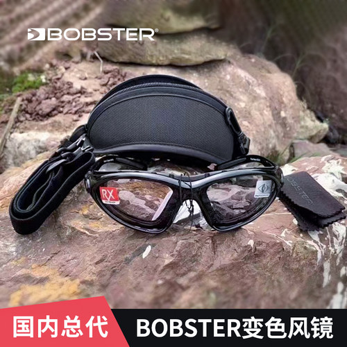 bobster摩托车变色风镜多功能