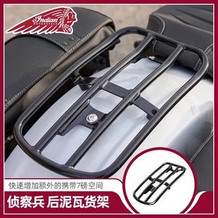 印第安25年侦察兵 bobber改装后座行李架后泥瓦置物架黑色后货架