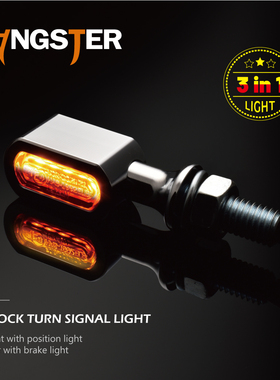 哈雷883 1200突破者肥仔街霸路威S改装LED迷你前后转向灯X48黑色