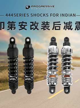 15后印第安BOBBER侦察兵轻骑兵改装后减震可调高性能后避震器黑色