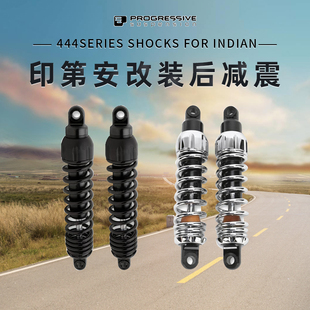 15后印第安BOBBER侦察兵轻骑兵改装后减震可调高性能后避震器黑色