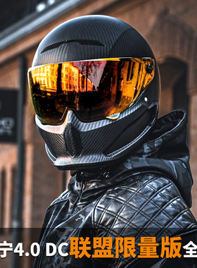 英国Ruroc碳纤维复古哈雷头盔罗宁Atlas 4.0机车全盔赛车男女黑色